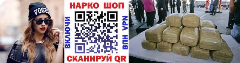 Сколько стоит Новоржев APVP Меф мяу мяу ГАШИШ АМФ MEGA ONION COCAIN