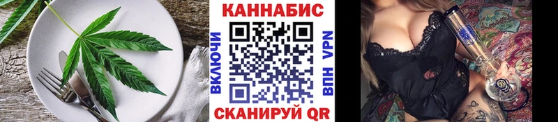 закладка  мориарти официальный сайт  Еда ТГК конопля  Новоржев 