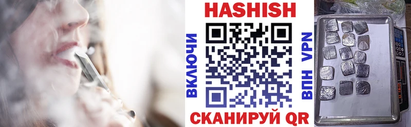 kraken ССЫЛКА Новоржев Гашиш Изолятор
