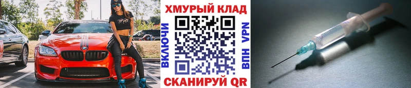 ГЕРОИН герыч сколько стоит Новоржев