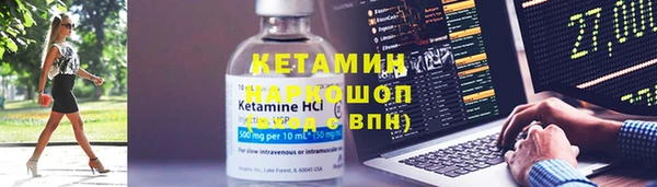 а пвп мука Богданович