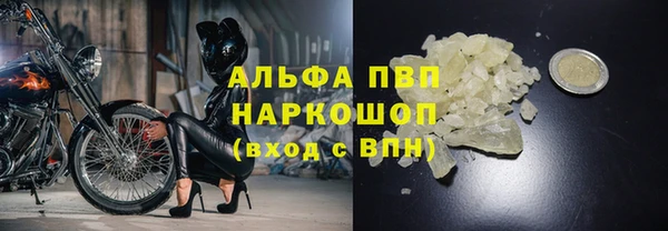 метадон Верхний Тагил