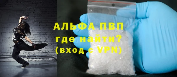 метадон Верхний Тагил