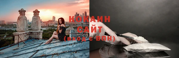 метадон Верхний Тагил