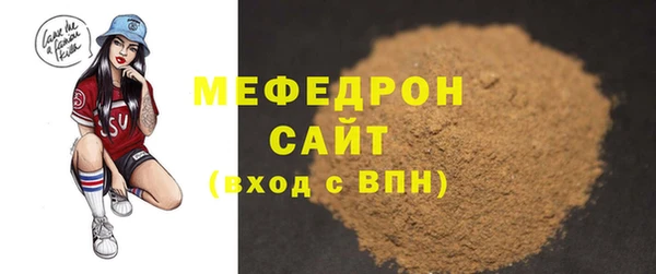 марки nbome Верея