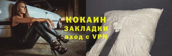 а пвп мука Богданович
