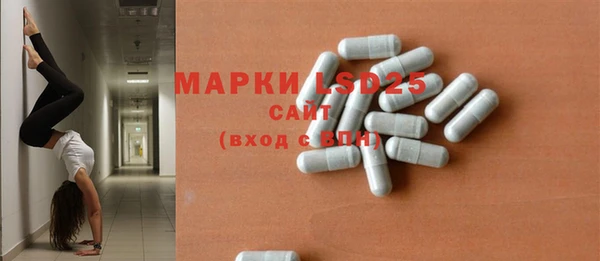 PSILOCYBIN Верхнеуральск