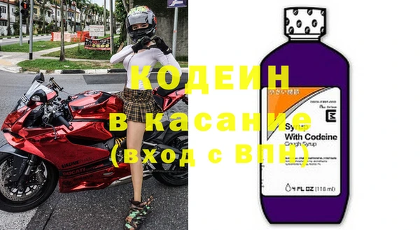 а пвп мука Богданович
