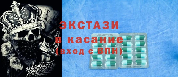марки nbome Верея