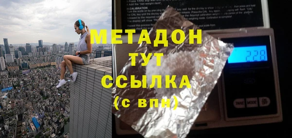 а пвп мука Богданович