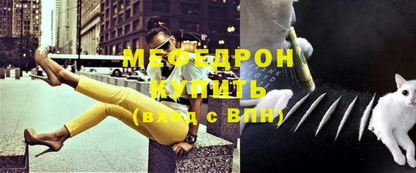 метадон Верхний Тагил