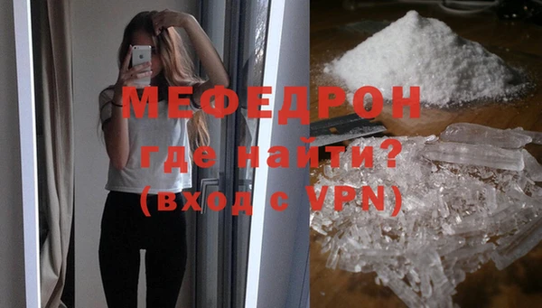 PSILOCYBIN Верхнеуральск