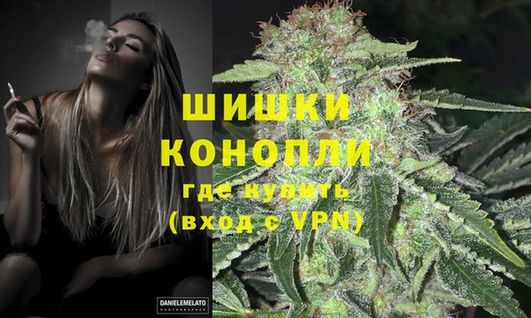 PSILOCYBIN Верхнеуральск