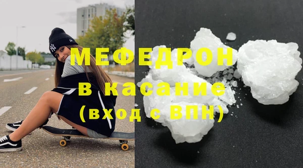 а пвп мука Богданович