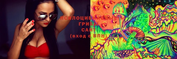 марки nbome Верея
