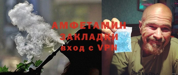 а пвп мука Богданович