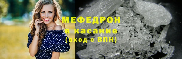 PSILOCYBIN Верхнеуральск