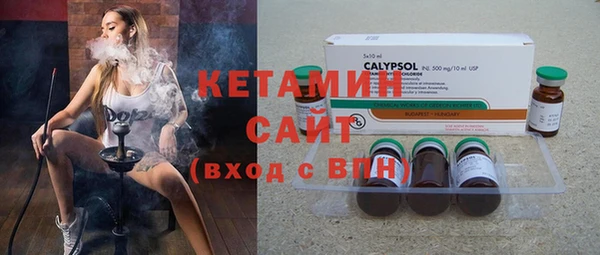 а пвп мука Богданович