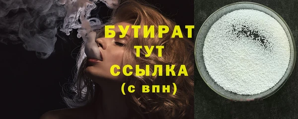 PSILOCYBIN Верхнеуральск